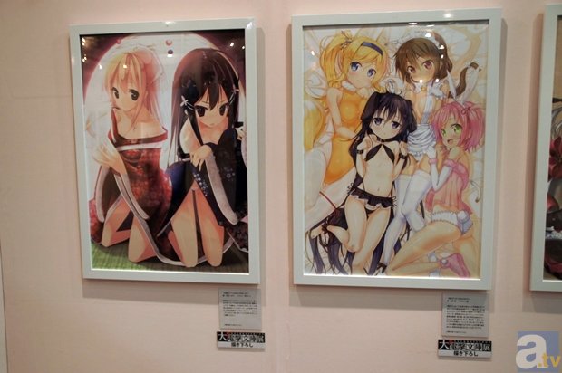 万马旧仇未报又添新恨  达沃尔发威大鲨鱼吞马（第十九轮）‘必威体育网址’